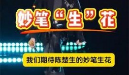 广州爆料今日头条新闻直播,直播聚焦城市热点事件，揭秘民生焦点