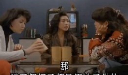 三妹被捉爆料视频在线观看