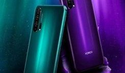 荣耀20最新爆料,性能卓越，设计创新，引领潮流新篇章