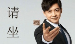 搜狐娱乐爆料罗晋是真的吗,罗晋真实情况揭秘